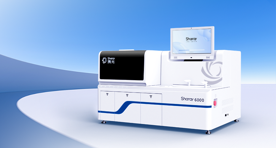 全自动化学发光测定A Sharay6000